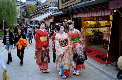 Barrio Gion de Kyoto